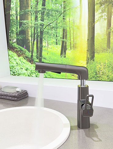 PULL-OUT FAUCET